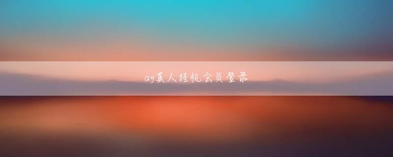 拼搏体育app登录娱乐平台 被保険者（保険加入前）の一般的な事故回避行動を前提に自然な火災発生確率を想定して保険料率を定めるが