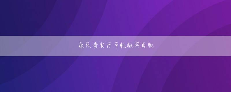李闘士男 pp官网入口欢迎你
