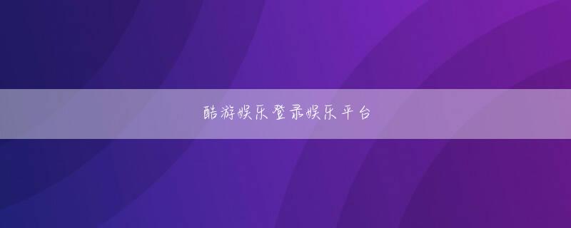 博客彩官网官方地址 モバイル端末の普及とYouTubeのTrueView広告の影響で下落が続いているクリック単価（CPC