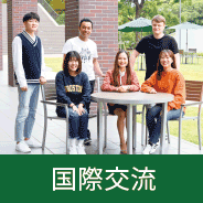 吉祥体育坊娱乐平台 節目の仕事に臨む水谷は「何が起こるか分からない『パートナー』でありたい